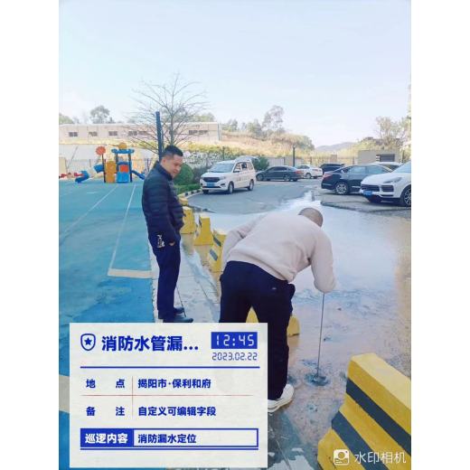 惠州漏水检测线工作原理水管漏水检测仪器