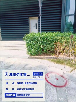 廉江消防管漏水檢測水管漏水維修