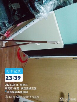 寶安消防漏水檢修下水道漏水檢測