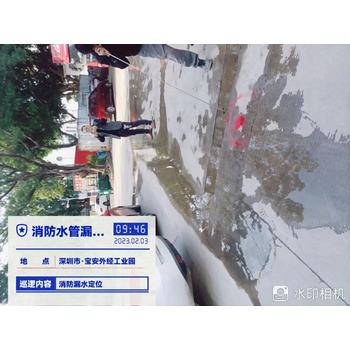 黃埔檢測漏水公司自來水漏水檢測服務