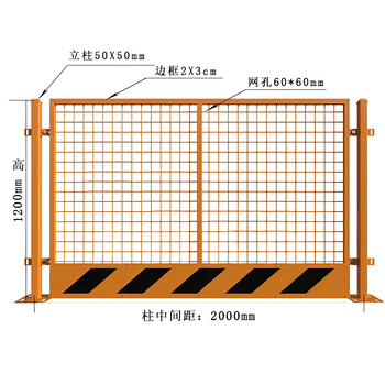 工地基坑护栏施工临时防护栏道路警示临边护栏