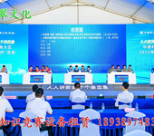 廣西桂林知識競賽搶答器租賃、桂林搶答器出租、投票器評分器租用