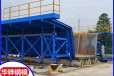 广东广州市厂家直营液压箱梁模板液压内模桥梁模具