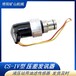 CS-IV型壓差發(fā)訊器提升機液壓站吸油過濾器