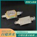 KHXC24本安型行程開關煤礦機電設備自動控制系統(tǒng)