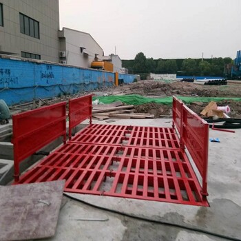 工程洗車臺、建筑工地混凝土洗車槽、采石場洗車機(jī)