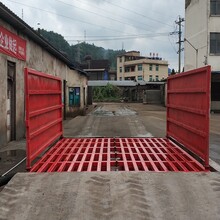 工程洗车台、建筑工地混凝土洗车槽、采石场洗车机