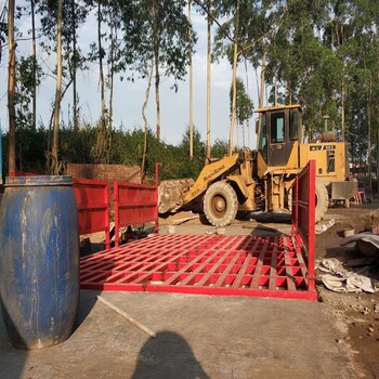 工程洗車臺、建筑工地混凝土洗車槽、采石場洗車機(jī)