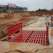 工地洗车平台安装、工地洗车设备、建筑工地混凝土洗车槽