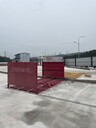 龍門洗車機(jī)、工地洗輪機(jī)、封閉式洗車臺(tái)