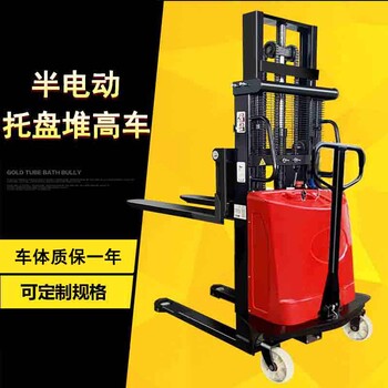 朝陽電動堆高車經(jīng)銷商,叉車配件-沈陽興隆瑞