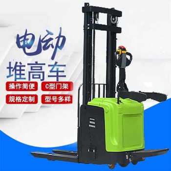 錦州電動堆高車步行式,升降式電動小型叉車-沈陽興隆瑞