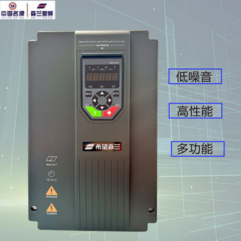 HOPE530G55T4希望森兰变频器55KW全新重庆代理