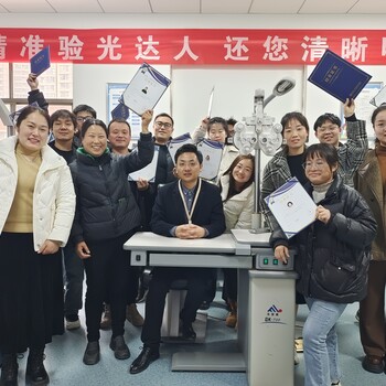 零基礎(chǔ)想跨行開(kāi)眼鏡店需要準(zhǔn)備什么？