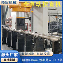 曲軸自動校直機凸輪軸農機軸栓矯直機滾筒導布輥校直機