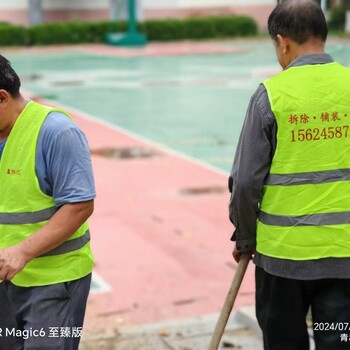 全国上门拆除回收塑胶跑道人造草坪拆除清运硅pu场地拆除打磨