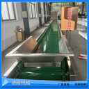 樓梯式行李輸送機防滑耐摩輸送帶爬坡傳送帶可移動(dòng)輸送線(xiàn)