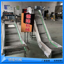 蛋糕降溫冷卻線(xiàn)再生顆粒冷卻機調理肉篩網(wǎng)傳送帶零食輸送人字網(wǎng)帶