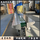 德拓帶雙工作臺傳送線(xiàn)電子件組裝PVC流水線(xiàn)食品加工運輸皮帶機