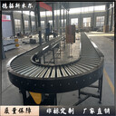 滾筒輸送動(dòng)力地滾線(xiàn)非標滾筒冰箱空調輸送