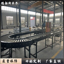 工業(yè)礦石輸送機(jī)工業(yè)廢料輸送設(shè)備易清理輸送設(shè)備肉食輸送機(jī)