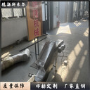 迷你版全封閉鏈板提升機加熱電機烘干輸送機不銹鋼爬坡提料傳送帶