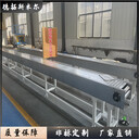 金屬鏈板輸送機鍍鋅鏈板輸送機鏈條鏈板輸送斜坡輸送機