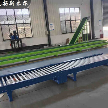 乙型網(wǎng)輸送機網(wǎng)帶輸送機網(wǎng)帶提升機平頂鏈輸送機