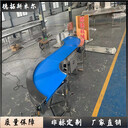 輸送機封閉防飛濺傳送帶飼料顆粒輸送線化工廠原料加工運輸流水線
