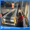 全封閉鏈板那輸送機(jī)果皮垃圾裝車輸送提升輸送機(jī)