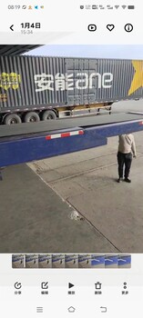 南昌市小藍(lán)工業(yè)園伸縮傳送帶變頻器銷售維修