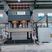 源廠1200噸防彈插板液壓機(jī)國標(biāo)315噸PE防彈頭盔液壓機(jī)