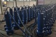 铜仁安泰WQ潜水污水泵无堵塞移动式潜水泵立式排涝排污泵厂家现货