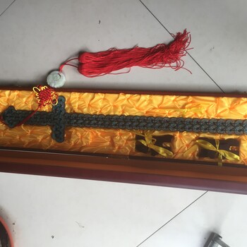 陜西古錢幣劍木盒裝代理批發(fā)送唐清代古錢劍收藏禮品