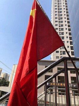 西安大紅色旗幟縫接訂做巨型大旗拼接彩旗設(shè)計