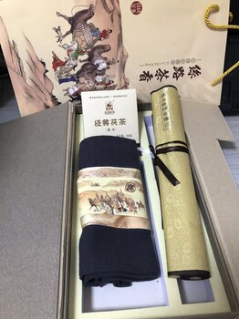 西安茯茶200G，古典茶布，陜西絲綢之路題材畫三件套裝