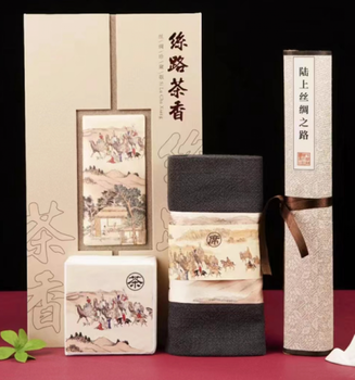西安絲綢之路紀念冊郵票古幣絲織收藏品冊商務(wù)會議隨手禮品