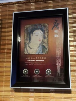 仿古唐壁画工艺品陕西特色泥皮墙皮彩绘壁画装框纪念品