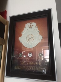 陜西仿古龍鳳雙重環(huán)藍(lán)田玉璧雕刻工藝成品西安福字玉雕掛飾