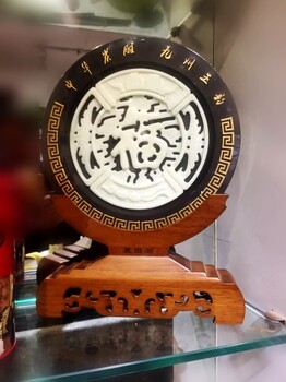 藍(lán)田玉朱雀瓦當(dāng)天然陜西玉雕福字桌擺定制