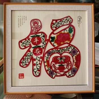 订做西安剪纸镜框陕西麦秆画/麦秸烫画立体感镜框画工艺品