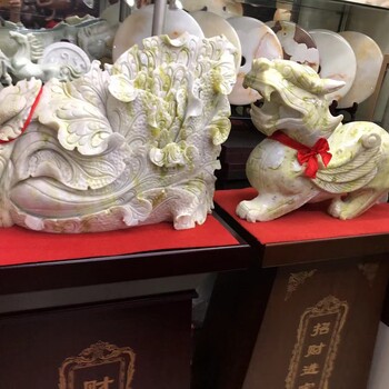 陜西藍(lán)田玉大金蟾桌擺工藝品