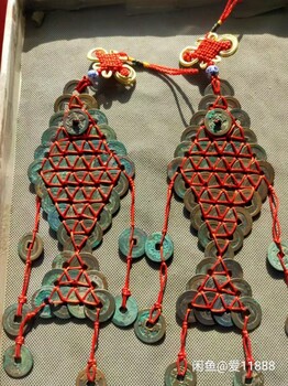 年年有魚古錢幣魚掛飾西安麻錢金魚/銅錢魚掛件定制
