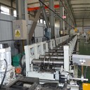U型鋼冷彎成型生產(chǎn)線C型鋼冷彎成型設(shè)備光伏支架輥壓成型機設(shè)備