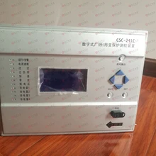 北京四方CSC-236數(shù)字式電動機差動保護裝置