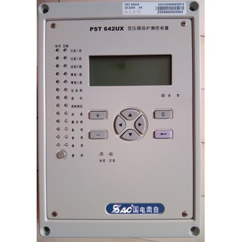 國電南自PSP641UX備用電源自投裝置