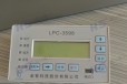 金智科技LPC-3532-0314-31低压电动机保护/马保