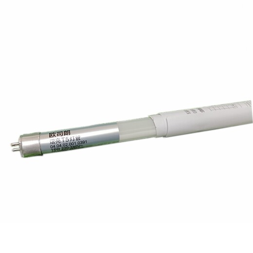 20W歐司朗熠亮LED光管ST5E-0.6M8W日光燈管15W