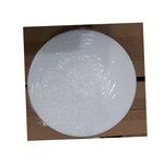 歐普LED吸頂燈MX420-D24-0224W簡尚系列13W36W