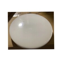 歐普微波感應(yīng)吸頂燈MX260-D13-WG-0113W簡(jiǎn)尚系列MX35024W圖片